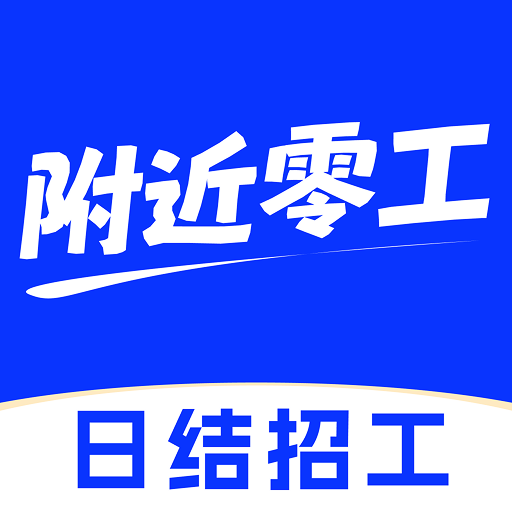 ͬ�����㹤1.0.2 ͬ���㹤����