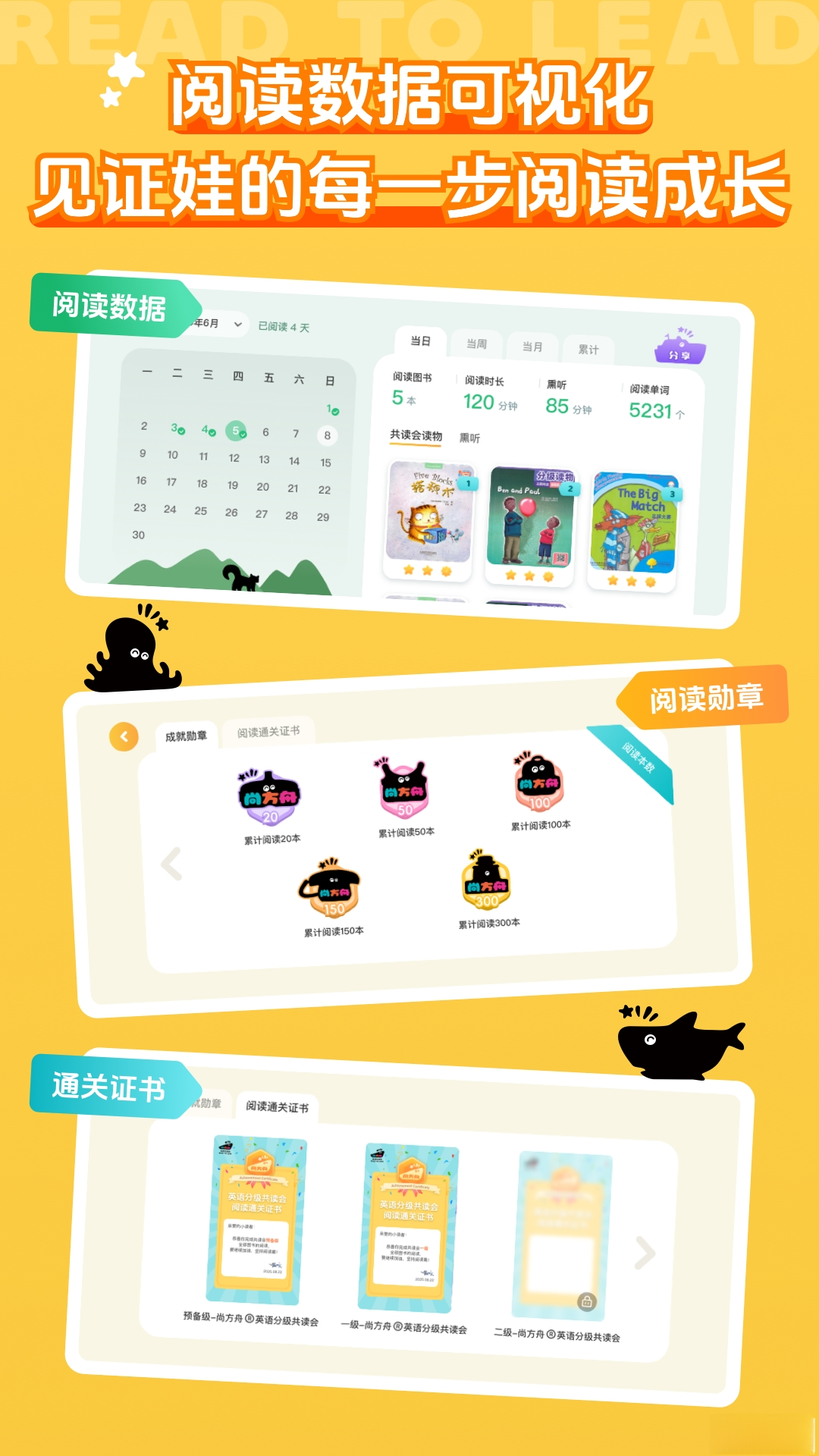 �з���1.5.0 Ӣ��ּ��Ķ�