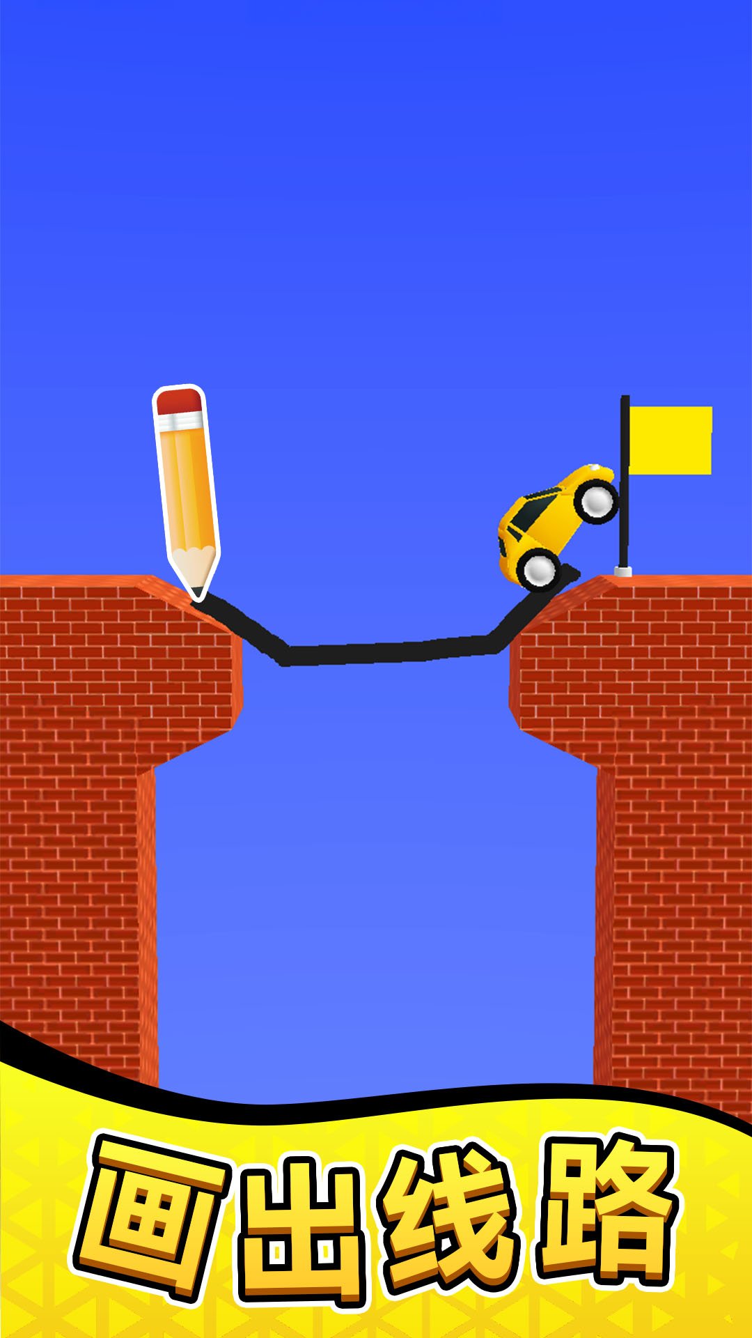 ����С�����°�v1.10.8 ��׿��