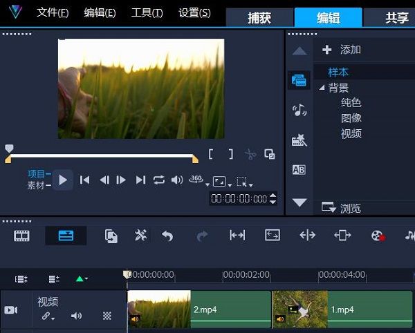 Vlog��������(VideoPro)�����زĺ�ý��ع�����������