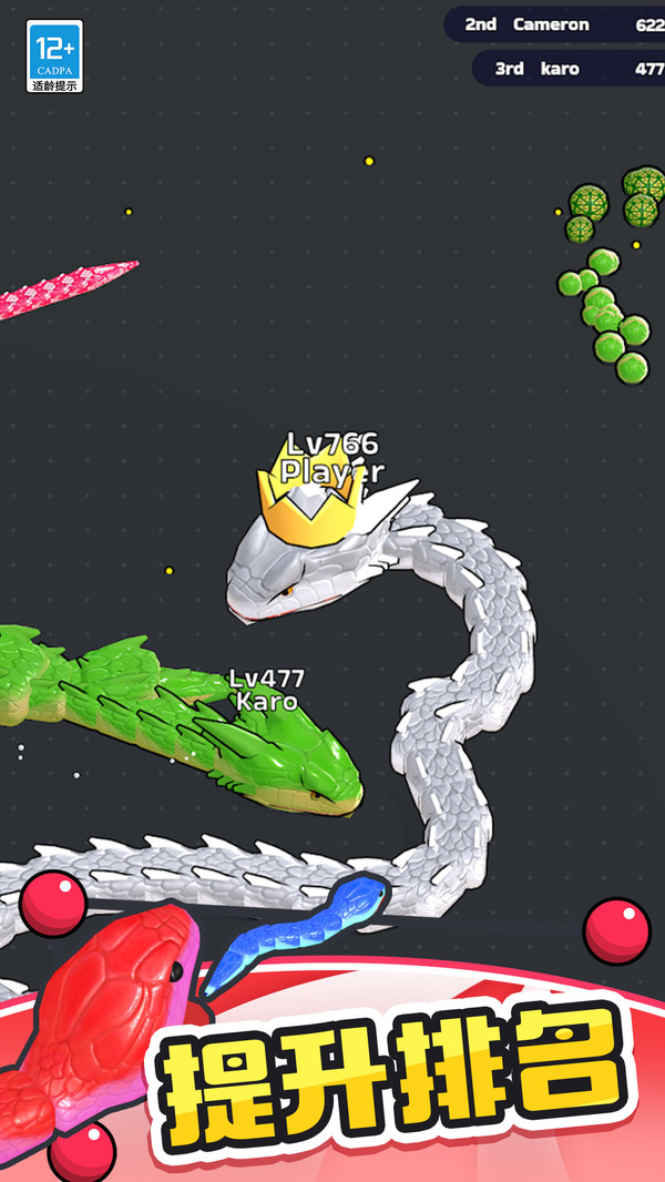 ���߳Բ�ͣ ��׿�� ��Ϸ��ͼ