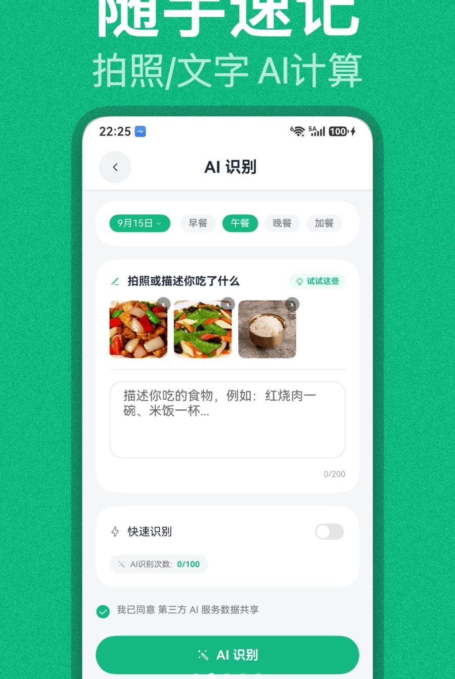 Joyzr Health1.5.4 ��������