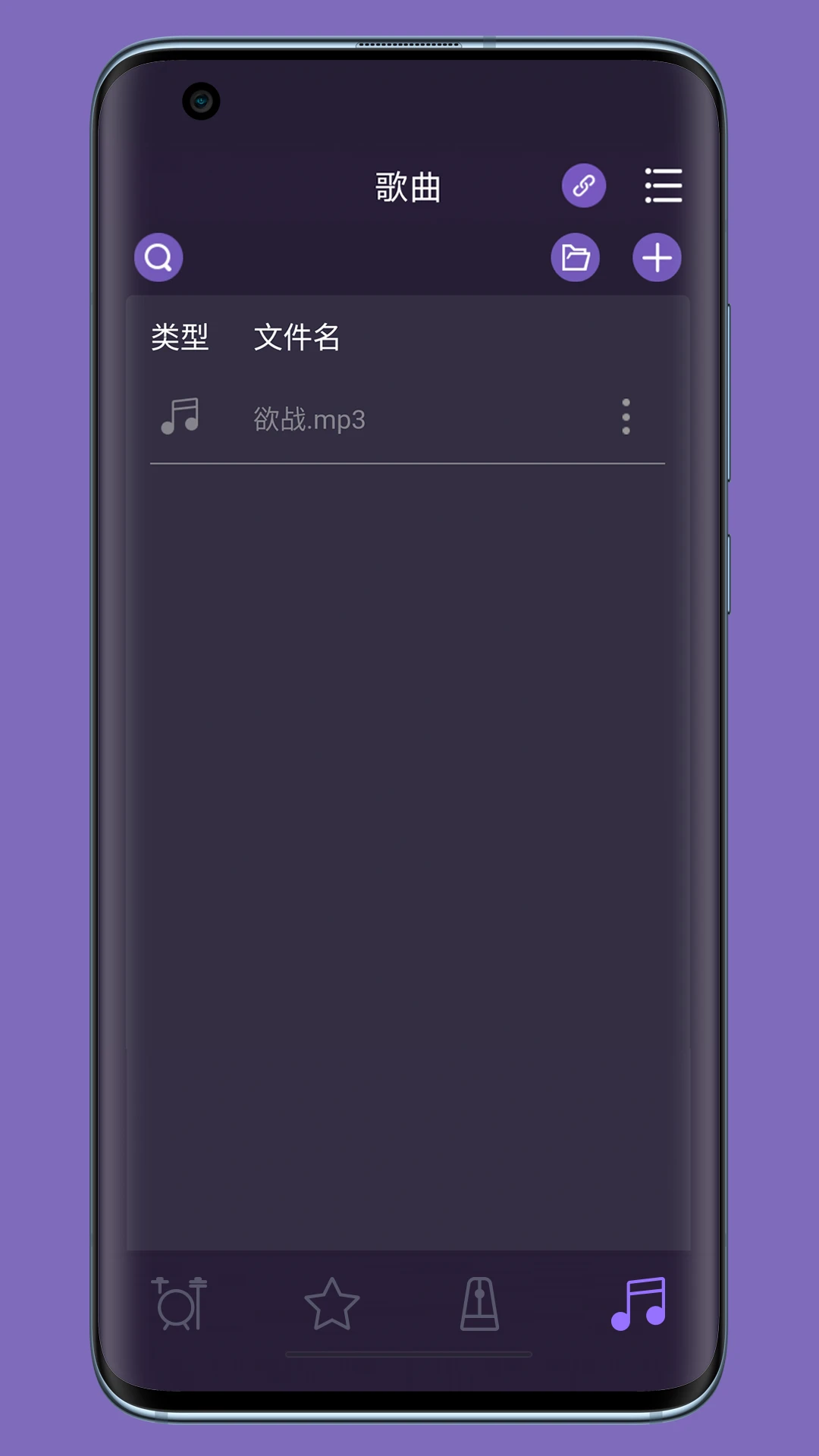 ������������2.00.05 �����ɫ����