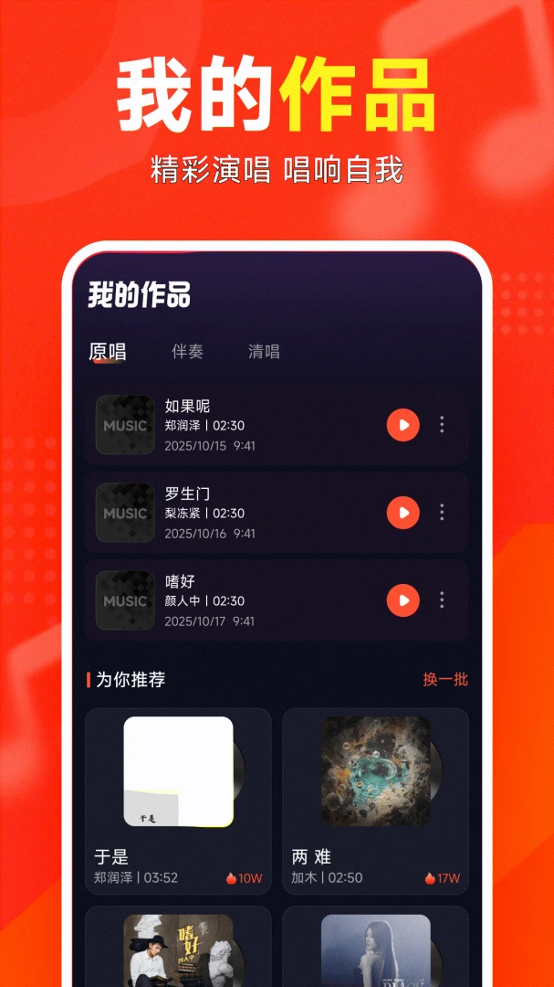������3.5.51 ����ʵʱ����