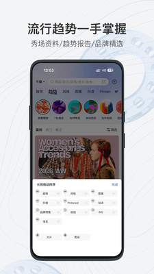֪��2.8.40 ��װ�������