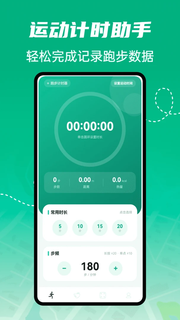 Galumb1.0.4 �˶���������