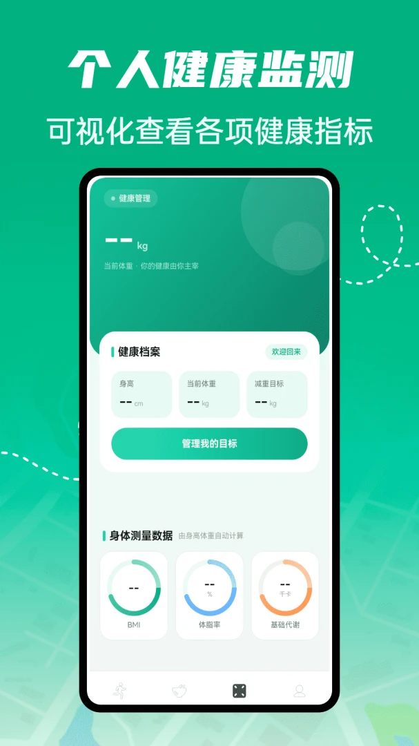 Galumb1.0.4 �˶���������