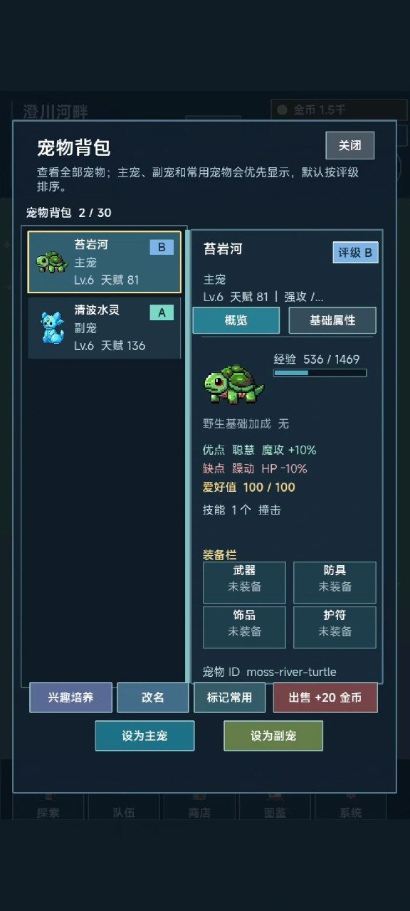 ����ģ�����������°�v1.0.7 ��Ѱ�