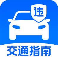 ��ͨΥ��Υ��ָ��1.0.1 Υ�²�ѯ����
