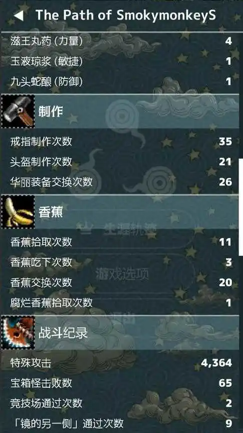 ħ��2.5.5 ��������ð��