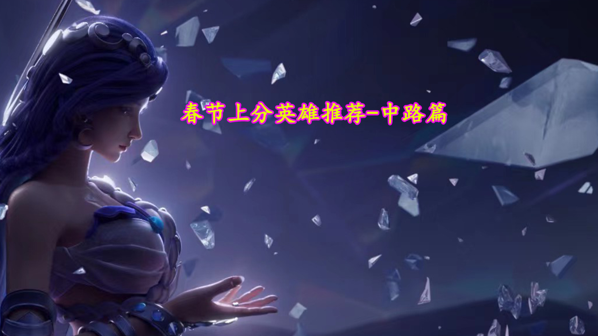 ������ҫ��·��ʦ�Ϸ��Ƽ� �������Ѿ���ս��