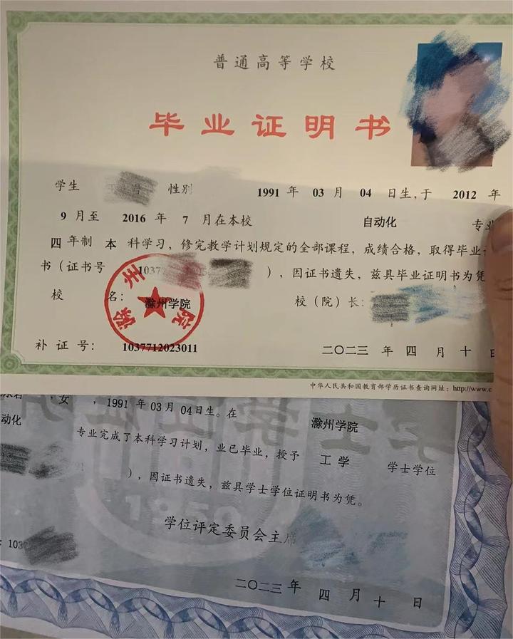 ����ѹե ��׿�� ��������