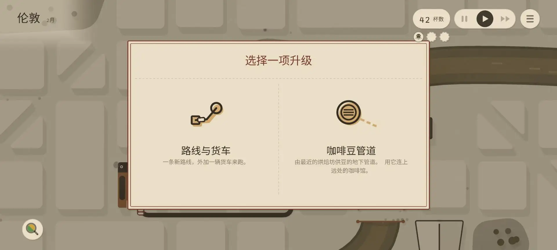����ѹե1.1.1 ���ȳ�������