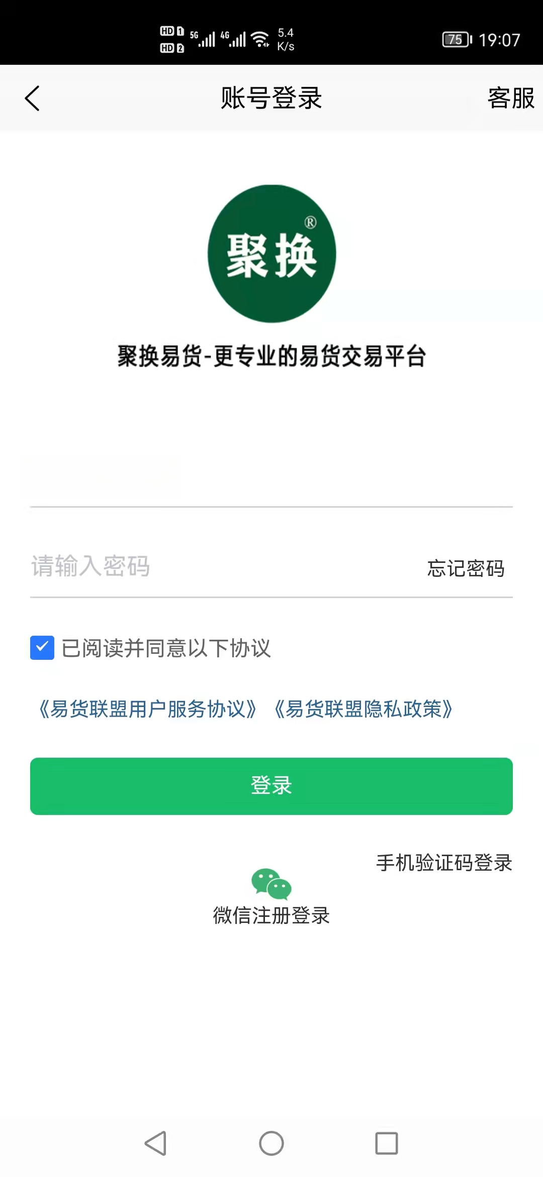 �ۻ��׻��̼�����2.5.8 �׻��̼�����