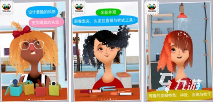 ��������ɳ�����°汾���ذ�׿��