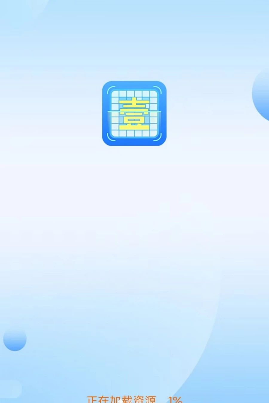 Ҽɨ�Ʋ���3.3.6.3 ���ܲ���