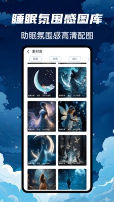 Folia�����ֻ���v0.7.15 ��׿��