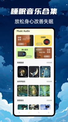 Folia�����ֻ���v0.7.15 ��׿��