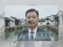 �ߴ������������߶�̬��������Ѷ����