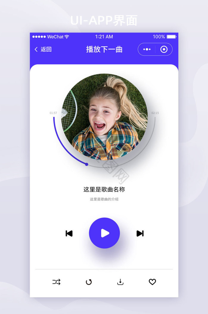 ����music�ֻ��˸赥���Ž���