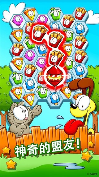 �ӷ�è��ʳʱ���ֻ���(Garfield Snack Time)���ǹؿ�����ʳ�����淨��ͼ