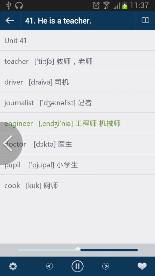 ��ţӢ�������ѧ��������ͼ