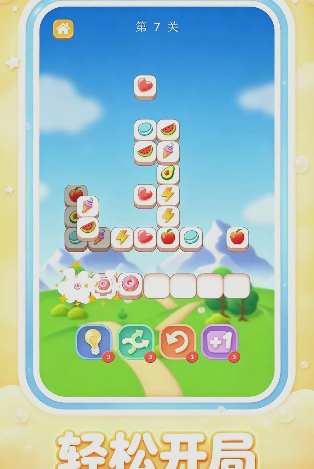 ����Կ�����1.0.1 ��ѹ��������
