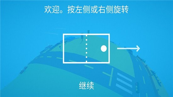 ��վ����ֻ�������(Sky Duels)v0.9 ��׿��