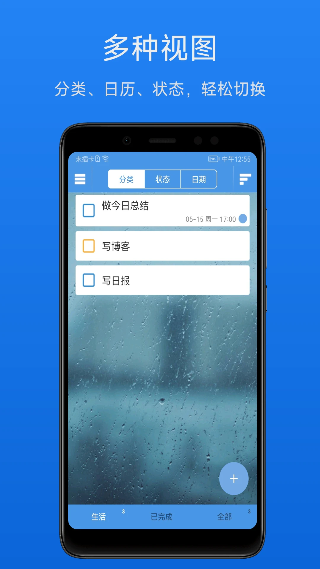 ��Ч�����嵥2.2.4 �����������