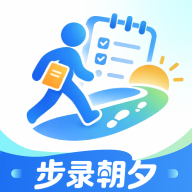 ��¼��Ϧ1.0.0 �˶���¼