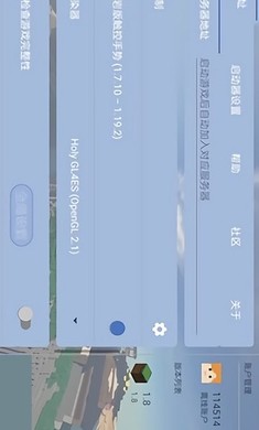 FCL��(�ֻ���)1.4 �ҵ�����������