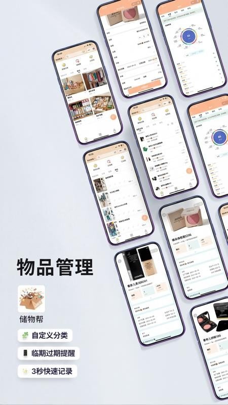 �����app�ֻ���v4.11.0 ���°�