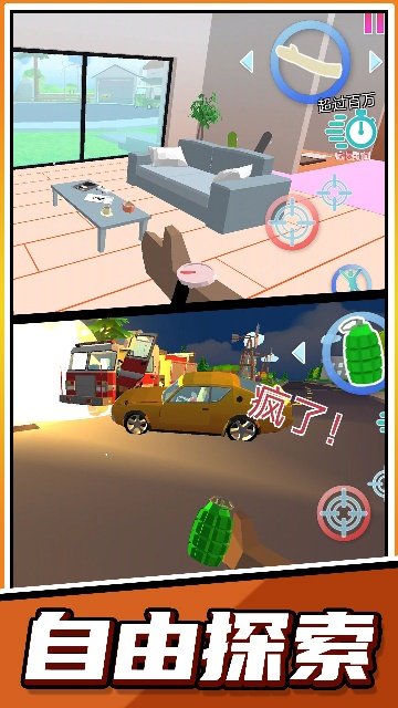�����ܿ��ʦ�����ֻ���v2.1.5 ��׿��