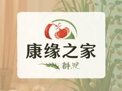 ��Ե֮�ҹ�����ڼ���Ա����ָ��