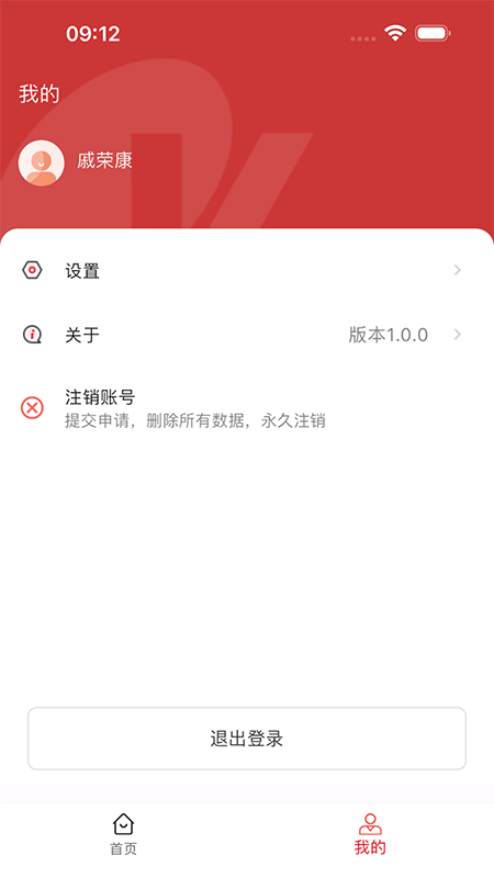 ��Ե֮�ҹ�����ڼ���Ա����ָ�� ��Ե֮����ҳ��¼����