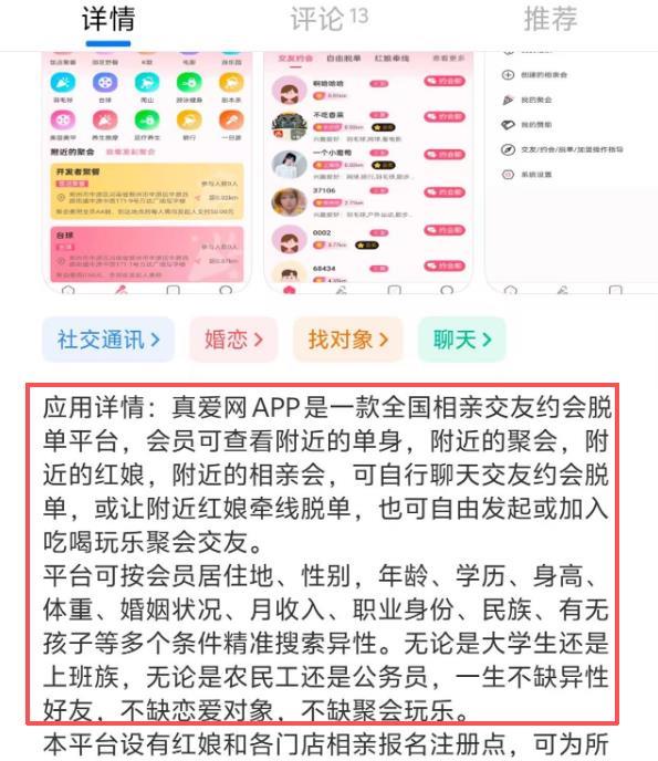 �氮����������ɸѡ�û����ϵĲ�����ͼ