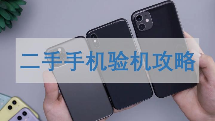 ���ض��ֻ� �����ֻ��������ʵ�� ���кŲ�ѯ