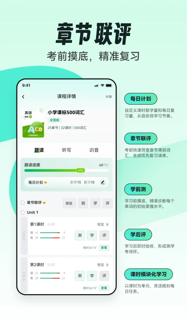 ��֪����2.0.19 ֪ʶ�罻