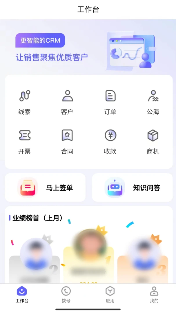 ��1.8.9 ����ɳ�����
