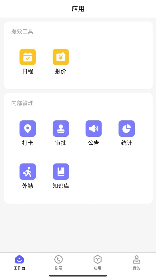 ��1.8.9 ����ɳ�����
