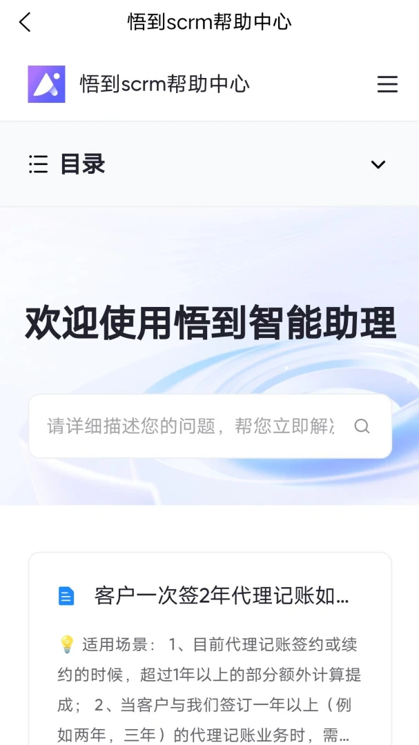 ��1.8.9 ����ɳ�����