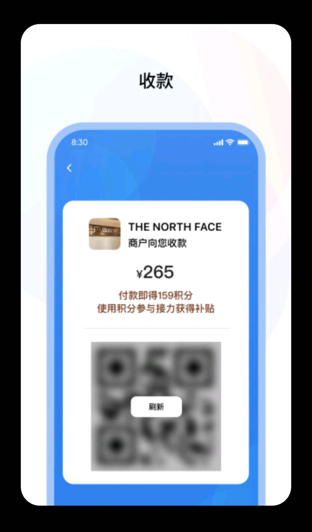 �ɹ��̻�1.0.6 �̻���������