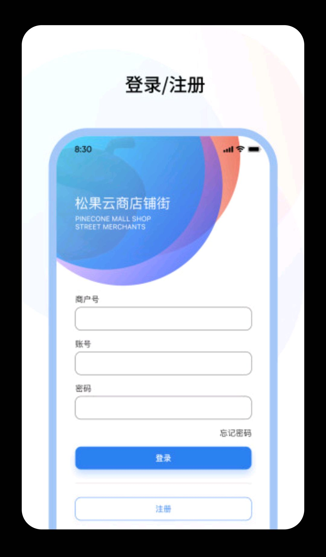 �ɹ��̻�1.0.6 �̻���������