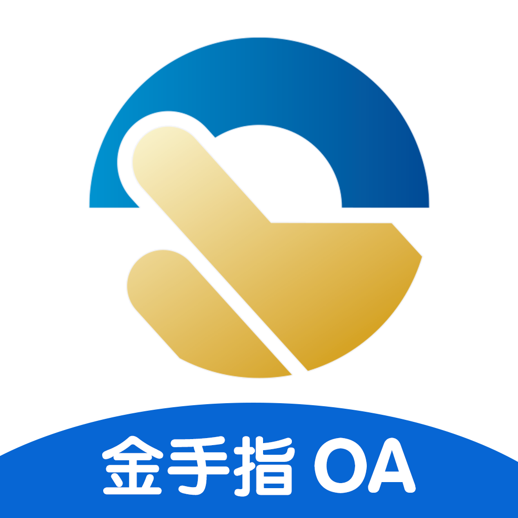 ����ָOA1.5.8 �ƶ��칫����