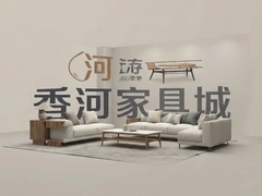 ��ӼҾ߳���Ҿ߹�����ʡǮ����
