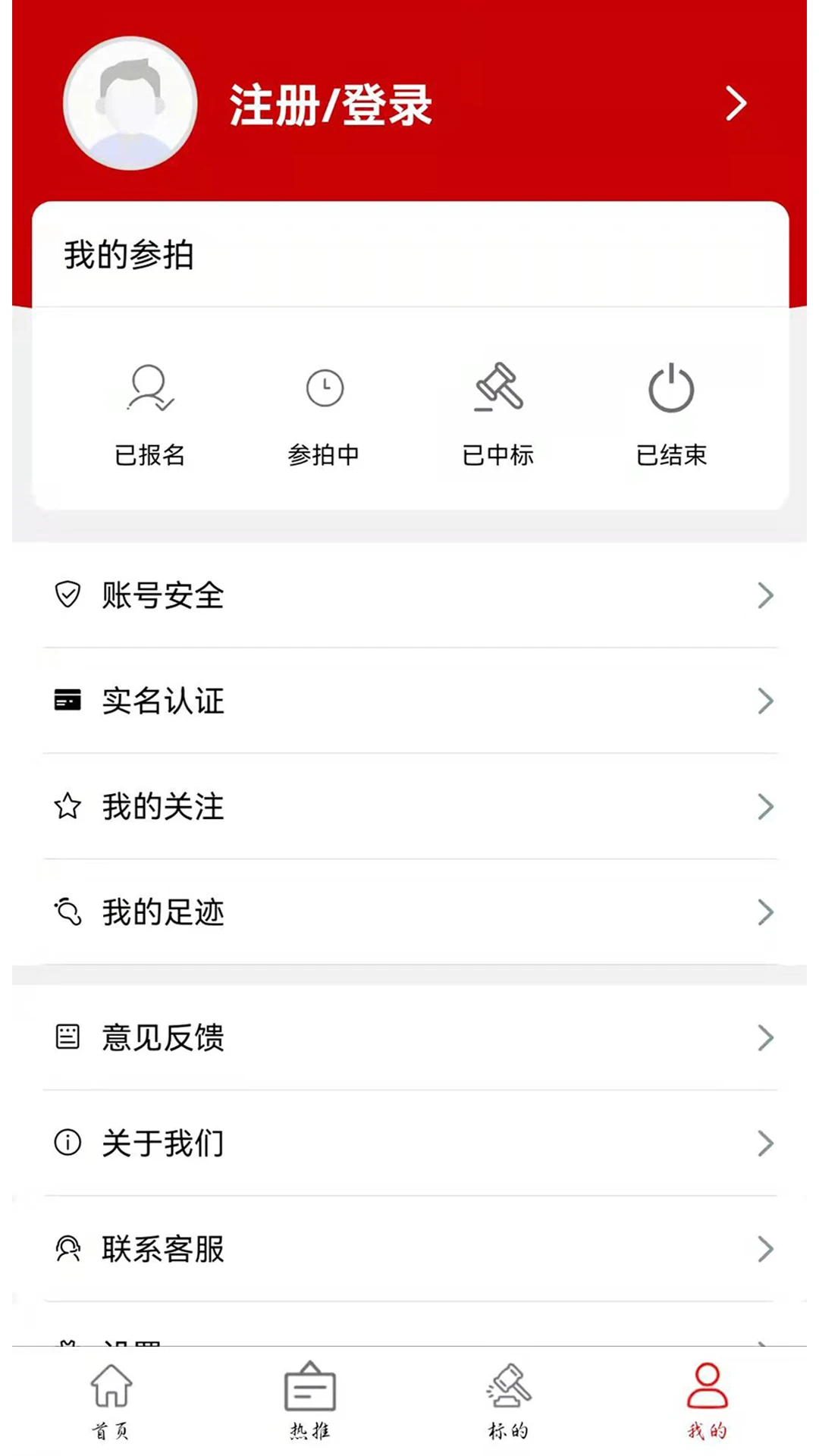�κ�����2.2.7 ��������ƽ̨