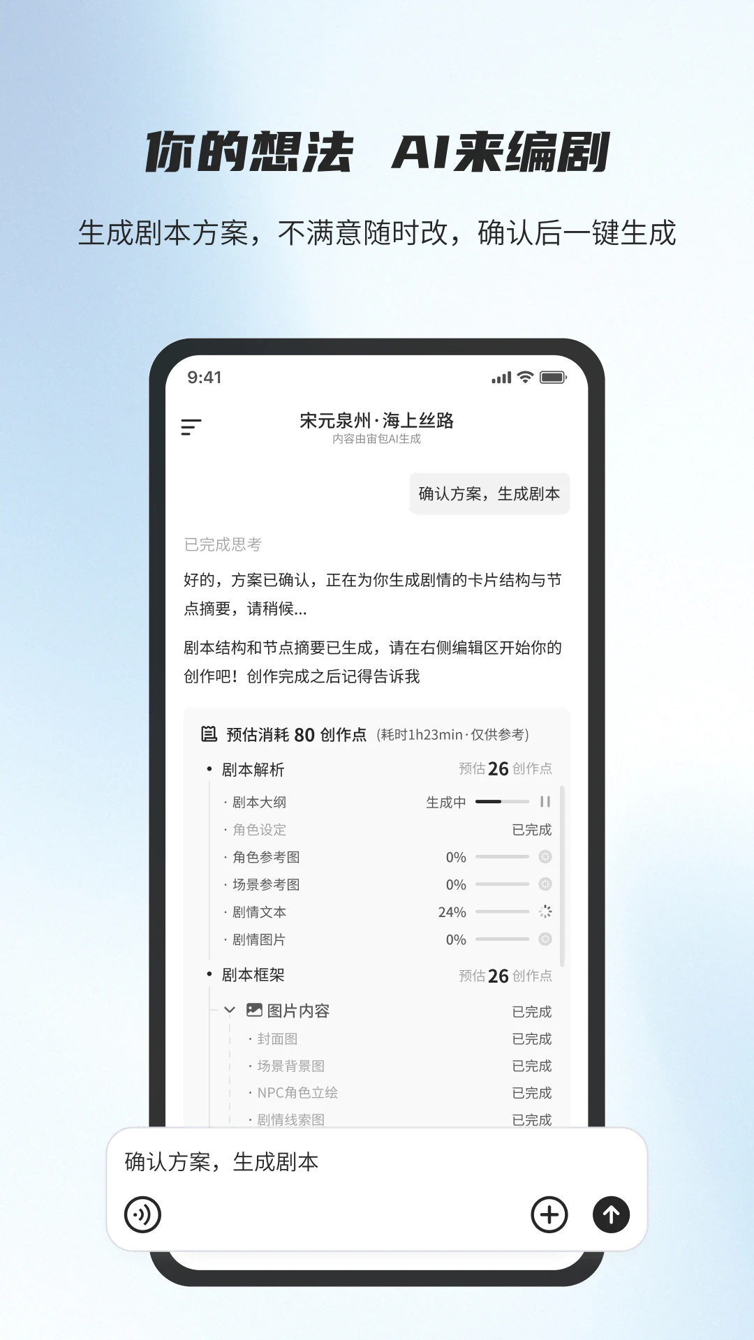 ���1.2.0 ������Դ������