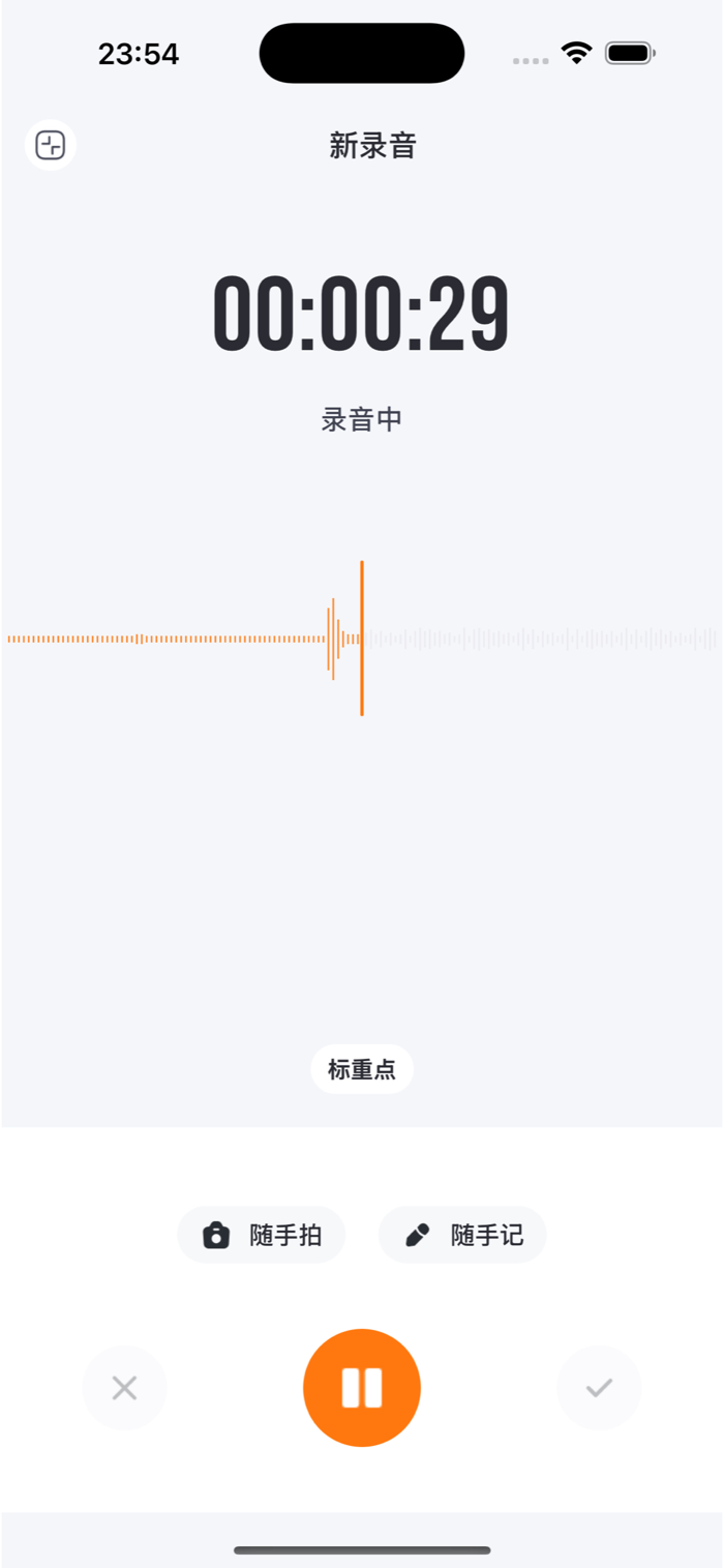 ���ڼ�¼ ��׿�� ʹ�ý���