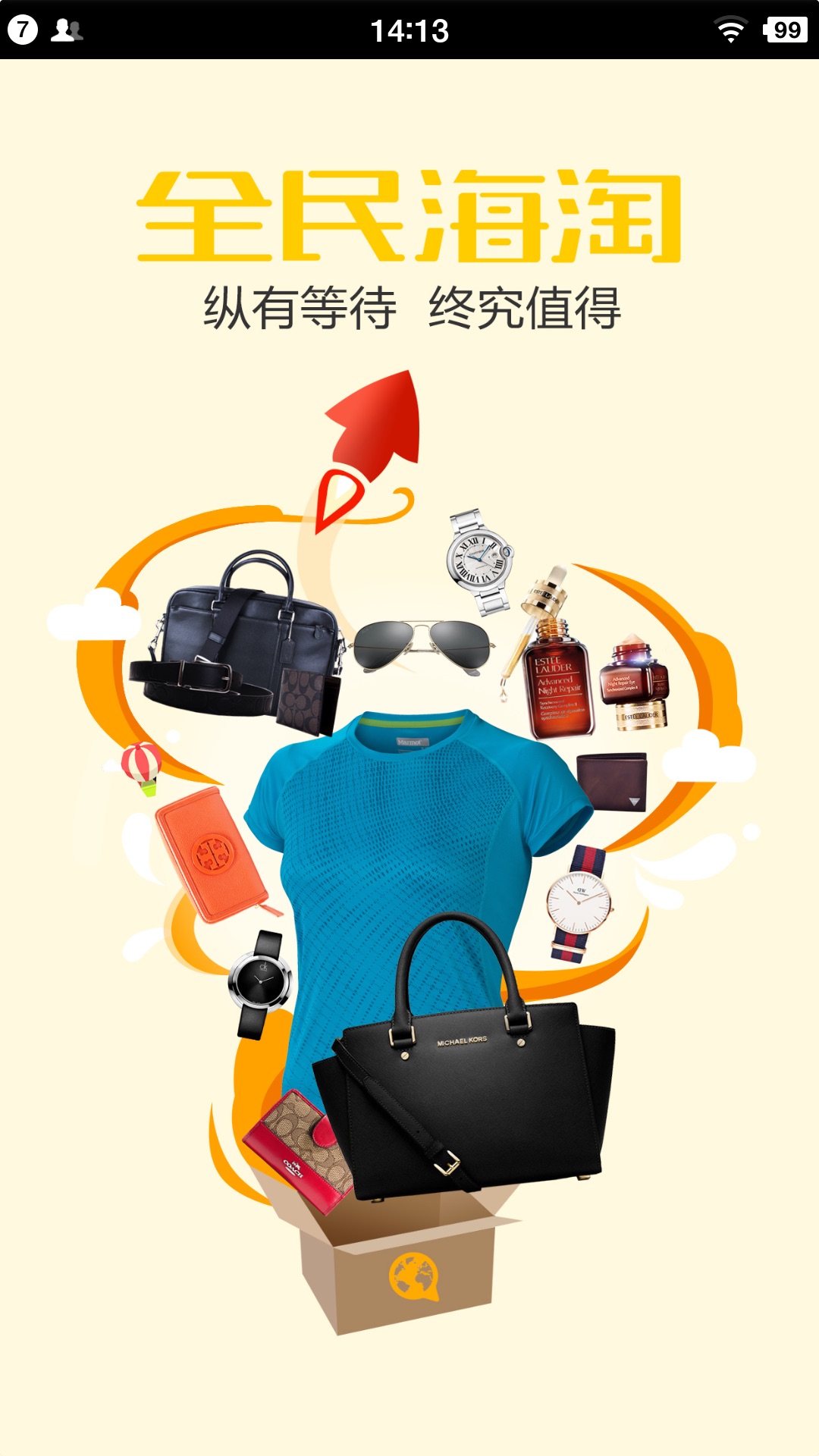 ȫ����1.5.3 ���Թ�������