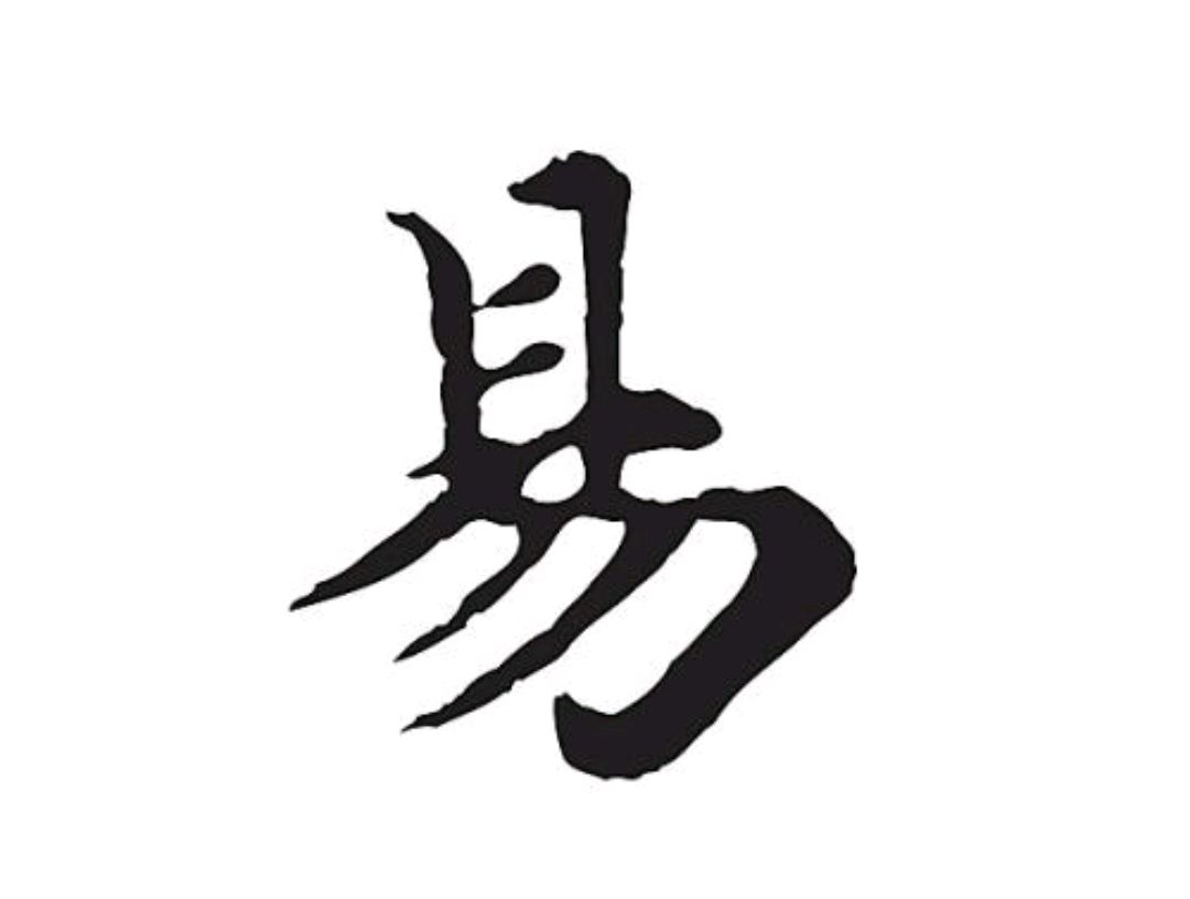 易融花借款利率和申请下款全流程介绍图